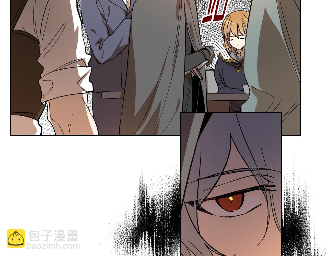 🍸公爵的契约未婚妻 第89话 清场 第49页