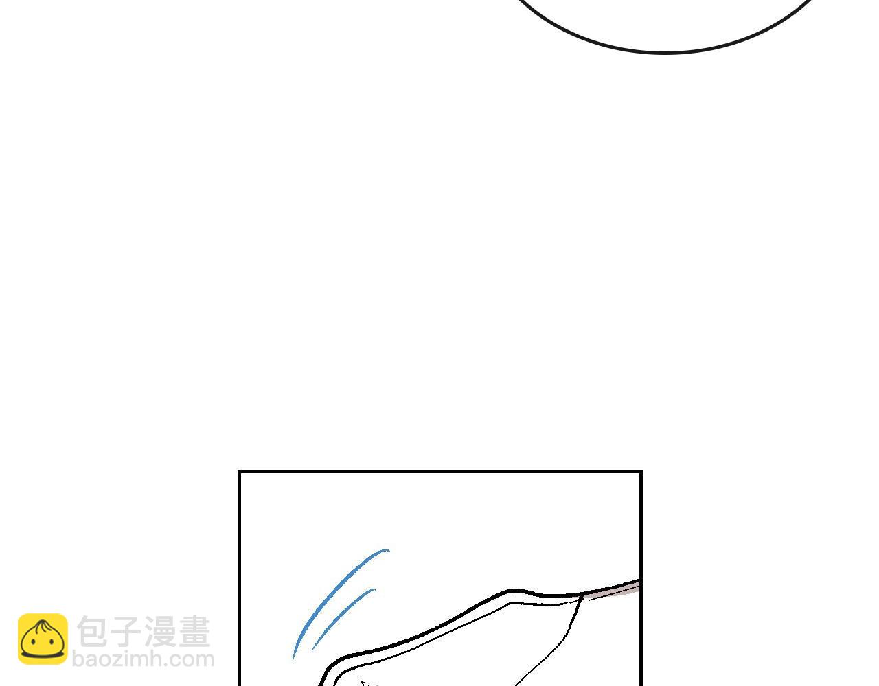 🍸公爵的契约未婚妻 第91话 你可真厉害啊 第20页