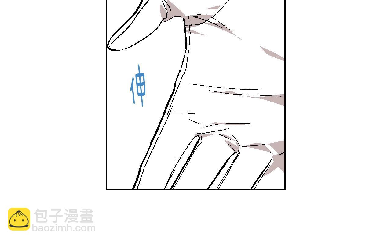 🍸公爵的契约未婚妻 第91话 你可真厉害啊 第21页