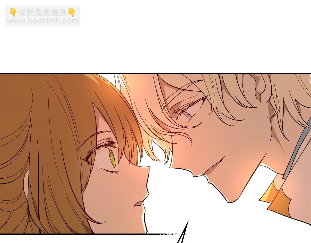 🍸公爵的契约未婚妻 第91话 你可真厉害啊 第40页