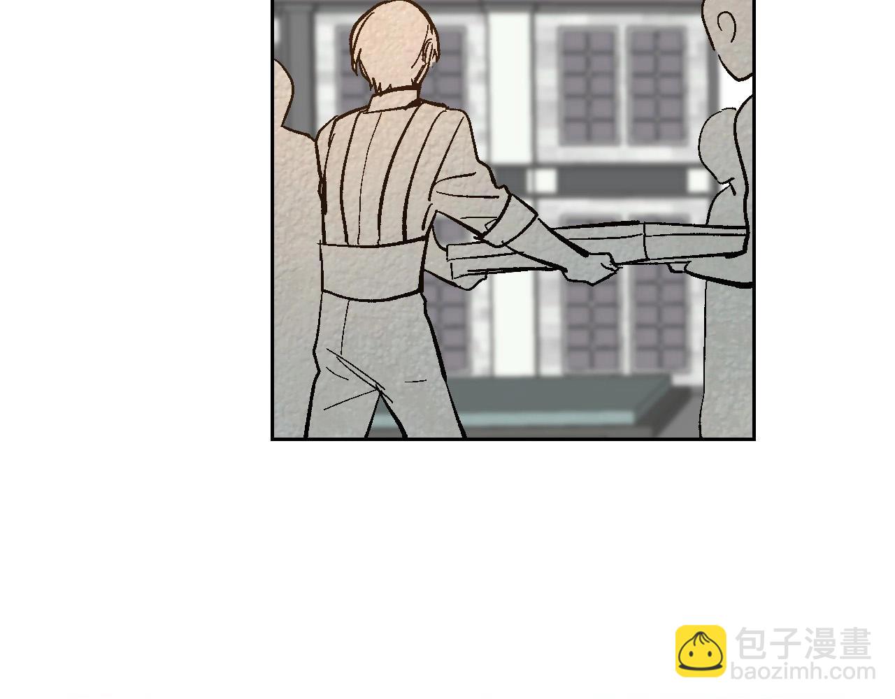 🍸公爵的契约未婚妻 第91话 你可真厉害啊 第7页