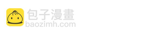 🍸公爵的契约未婚妻 第92话 告白 第15页