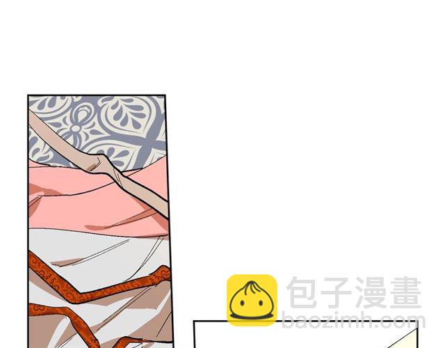 🍸公爵的契约未婚妻 第92话 告白 第36页