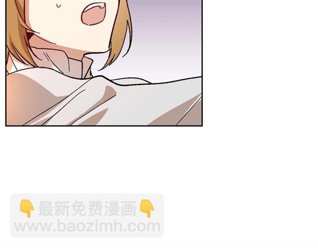 🍸公爵的契约未婚妻 第94话 为你准备的惊喜 第15页
