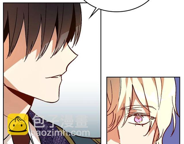 🍸公爵的契约未婚妻 第94话 为你准备的惊喜 第21页