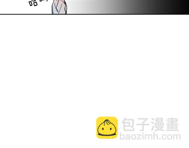 🍸公爵的契约未婚妻 第94话 为你准备的惊喜 第25页