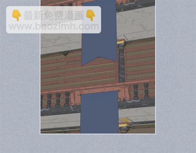 🍸公爵的契约未婚妻 第94话 为你准备的惊喜 第27页
