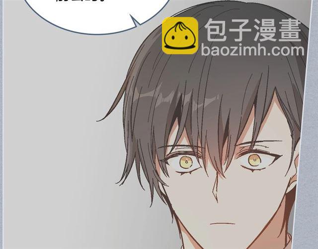 🍸公爵的契约未婚妻 第94话 为你准备的惊喜 第32页