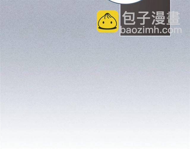 🍸公爵的契约未婚妻 第94话 为你准备的惊喜 第36页