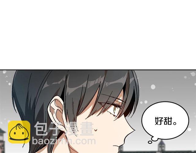 🍸公爵的契约未婚妻 第94话 为你准备的惊喜 第39页