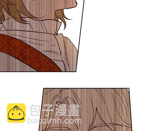🍸公爵的契约未婚妻 第94话 为你准备的惊喜 第4页