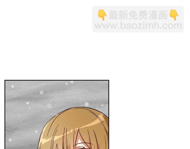 🍸公爵的契约未婚妻 第94话 为你准备的惊喜 第47页