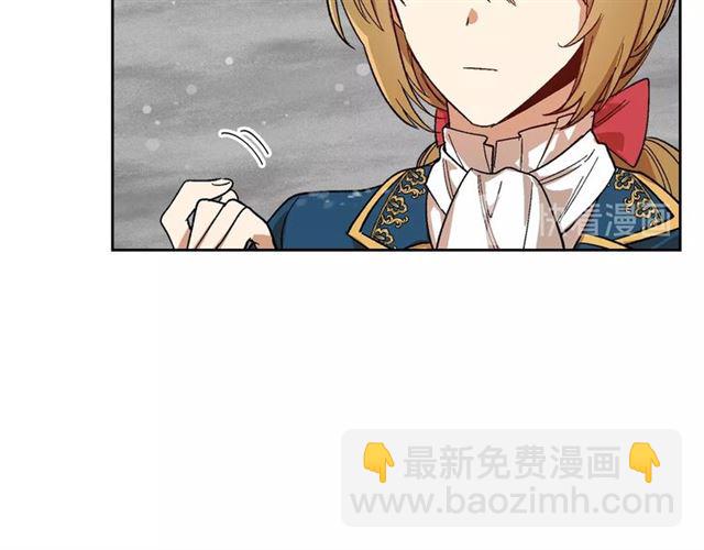 🍸公爵的契约未婚妻 第94话 为你准备的惊喜 第49页