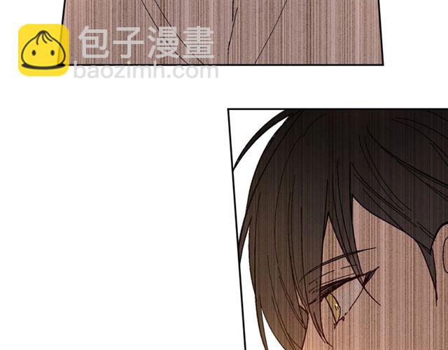 🍸公爵的契约未婚妻 第94话 为你准备的惊喜 第6页