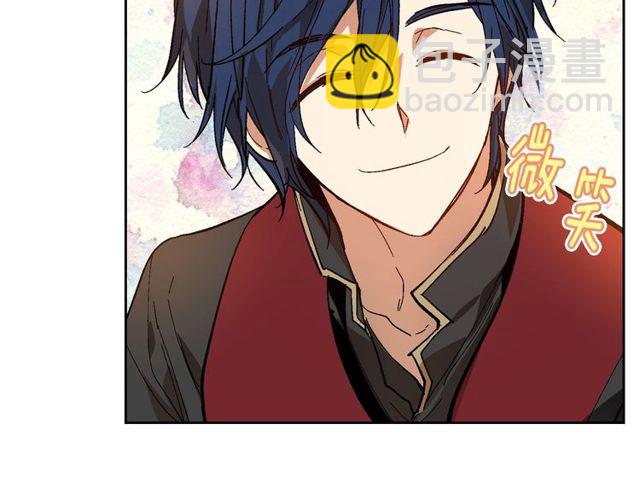 🍸公爵的契约未婚妻 第96话 一对比感觉我是人渣 第24页