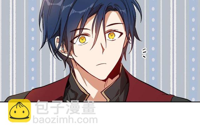 🍸公爵的契约未婚妻 第96话 一对比感觉我是人渣 第35页