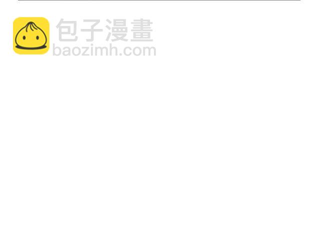 🍸公爵的契约未婚妻 第96话 一对比感觉我是人渣 第40页