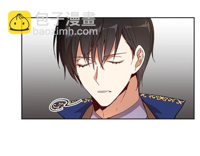 🍸公爵的契约未婚妻 第96话 一对比感觉我是人渣 第5页