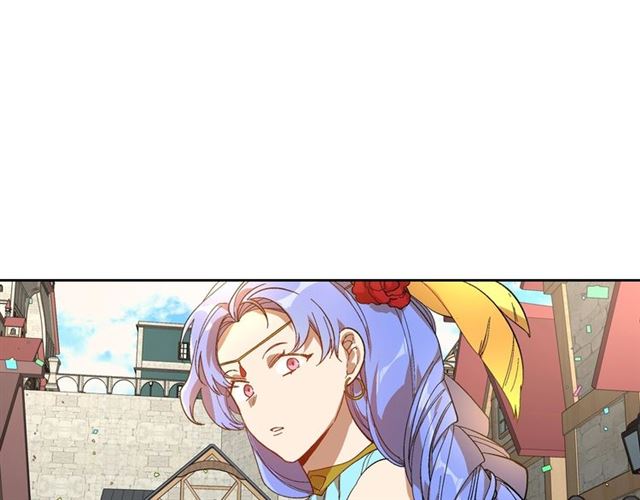 🍸公爵的契约未婚妻 第98话 我认识你姐姐 第1页