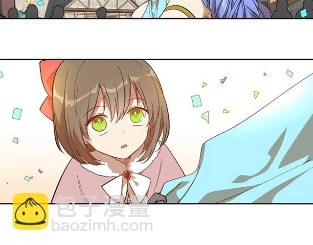 🍸公爵的契约未婚妻 第98话 我认识你姐姐 第2页
