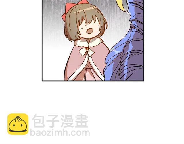 🍸公爵的契约未婚妻 第98话 我认识你姐姐 第20页