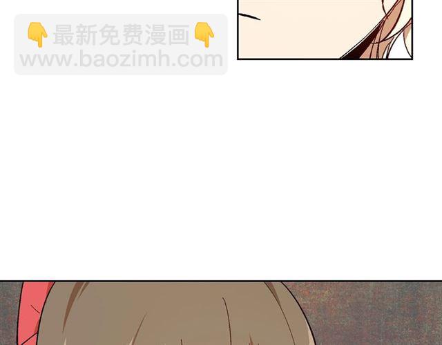 🍸公爵的契约未婚妻 第98话 我认识你姐姐 第42页