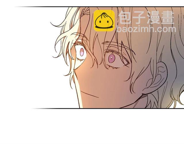 🍸公爵的契约未婚妻 第98话 我认识你姐姐 第48页