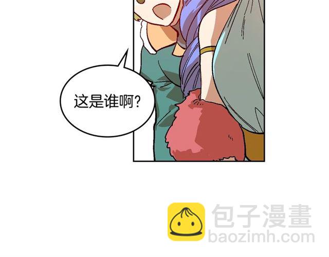 🍸公爵的契约未婚妻 第98话 我认识你姐姐 第8页