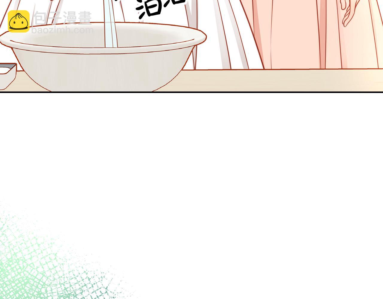 第10话 精致贵妇体验日(1/4)-第10话