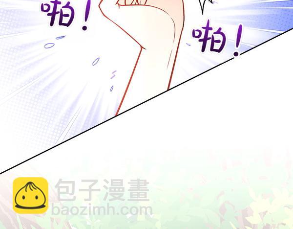 第100话 当然是你(1/6)-第100话
