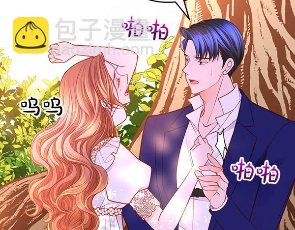 第100话 当然是你(1/6)-第100话