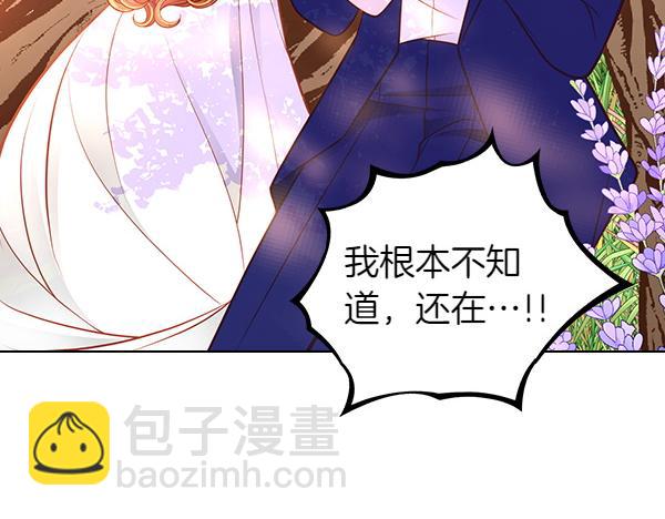 第100话 当然是你(1/6)-第100话