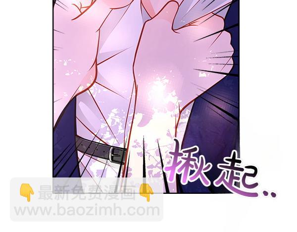 第100话 当然是你(1/6)-第100话