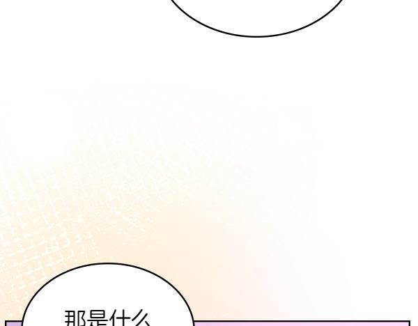 第100话 当然是你(1/6)-第100话