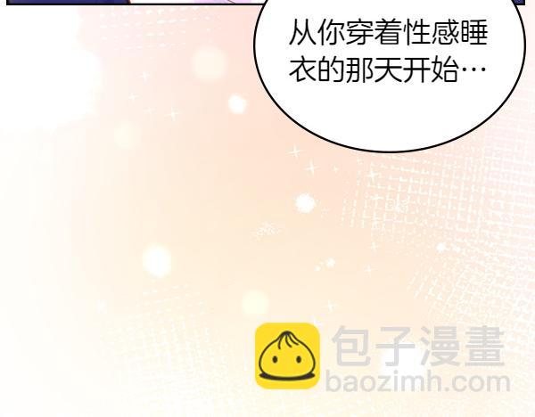 第100话 当然是你(1/6)-第100话