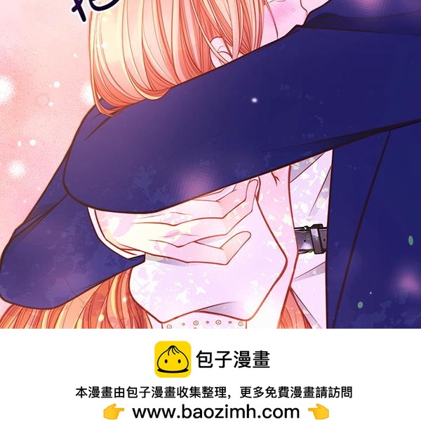 第100话 当然是你(1/6)-第100话