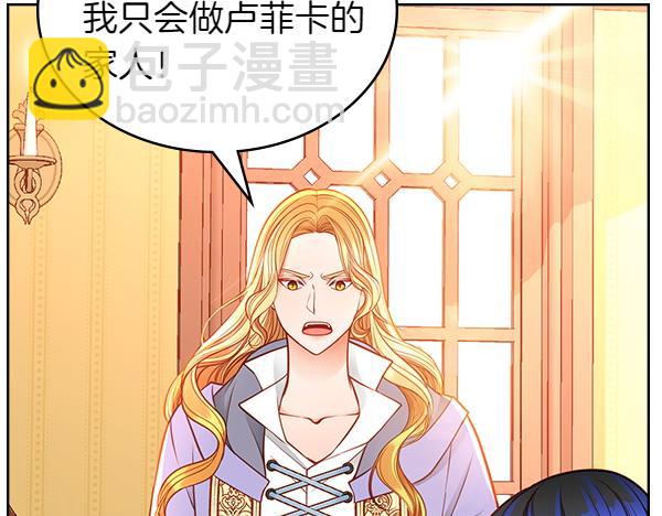 第102话 做你的家人(1/5)-第102话