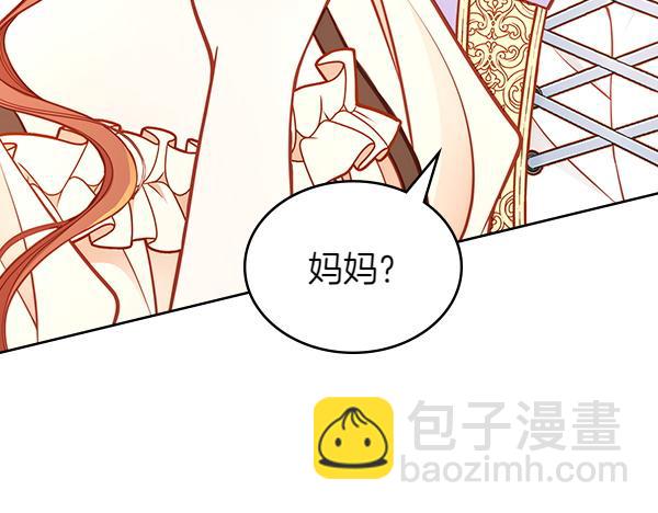 第102话 做你的家人(1/5)-第102话