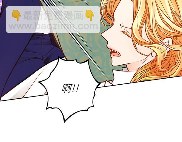 第102话 做你的家人(1/5)-第102话