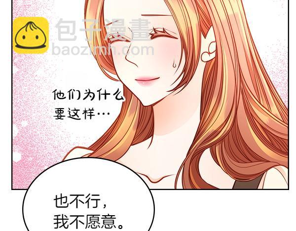 第102话 做你的家人(1/5)-第102话