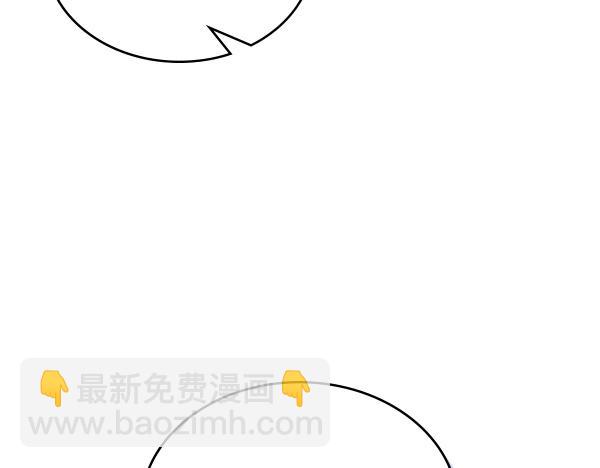 第102话 做你的家人(1/5)-第102话