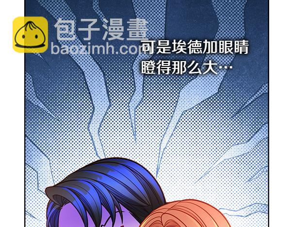 第102话 做你的家人(1/5)-第102话