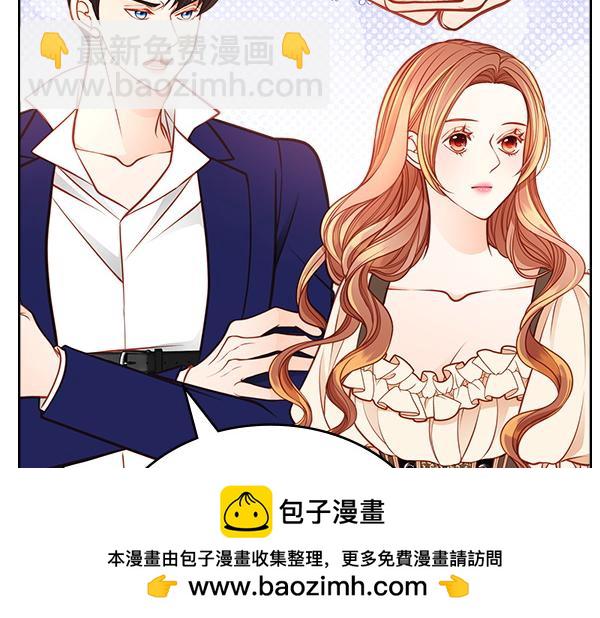 第102话 做你的家人(1/5)-第102话