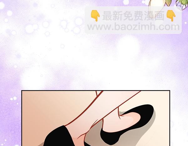 第104话 你愿意吗(1/5)-第104话