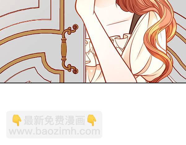 第104话 你愿意吗(1/5)-第104话