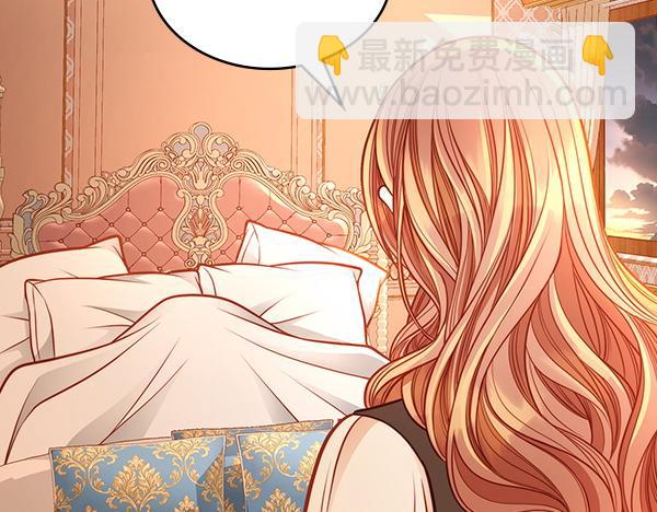 第104话 你愿意吗(1/5)-第104话