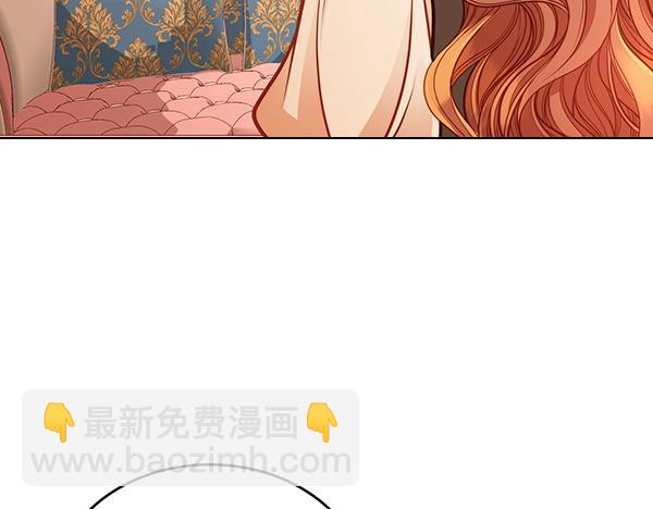 第104话 你愿意吗(1/5)-第104话