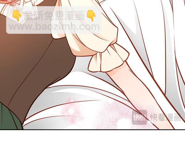 第104话 你愿意吗(1/5)-第104话