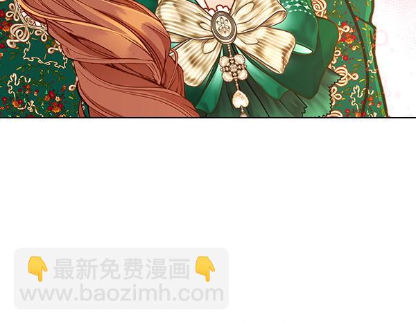 第106话 解除咒语的办法(1/4)-第106话