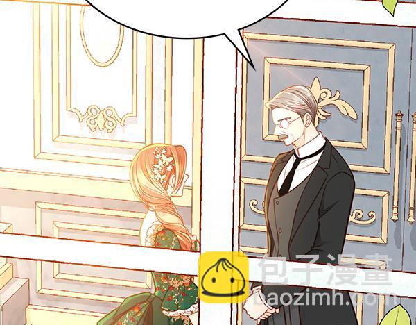 第106话 解除咒语的办法(1/4)-第106话